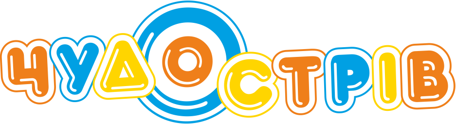 Чудо Острів