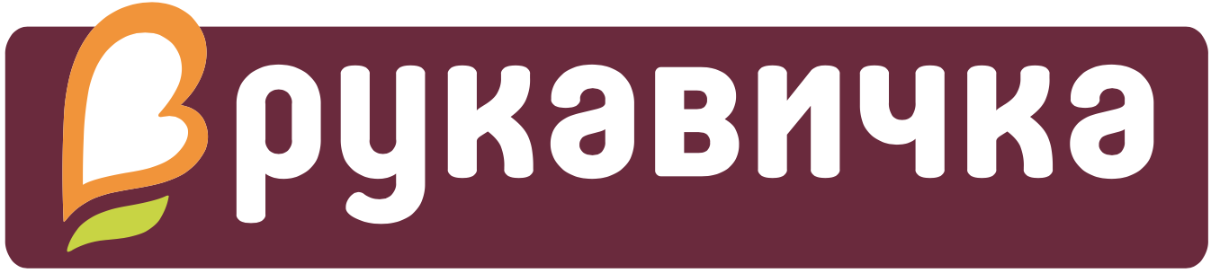 Рукавичка